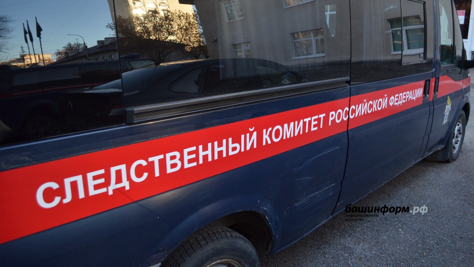 Ксения Калинина