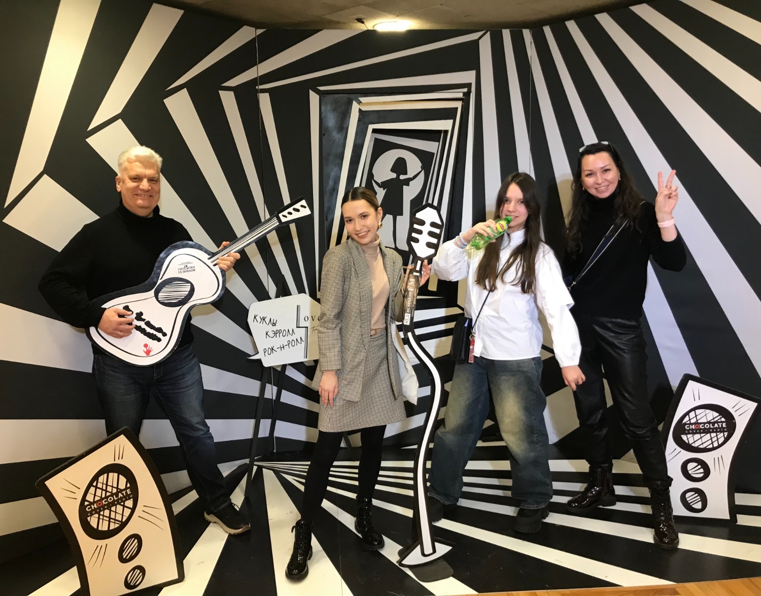 Гузель Яруллина с семьей