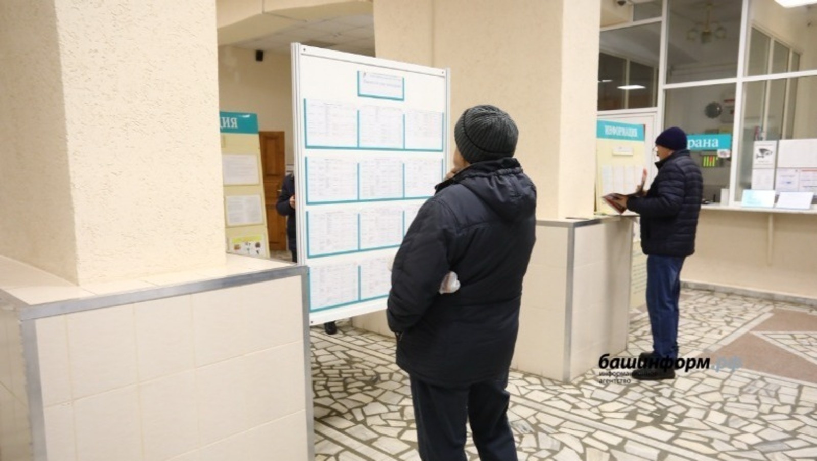 Валерий Шахов