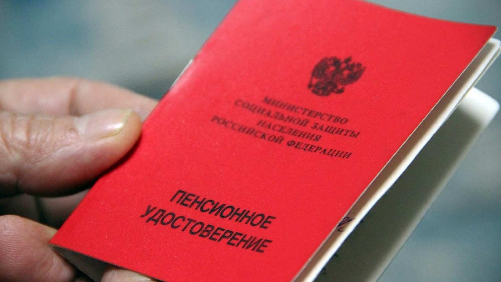 ИА «Башинформ»