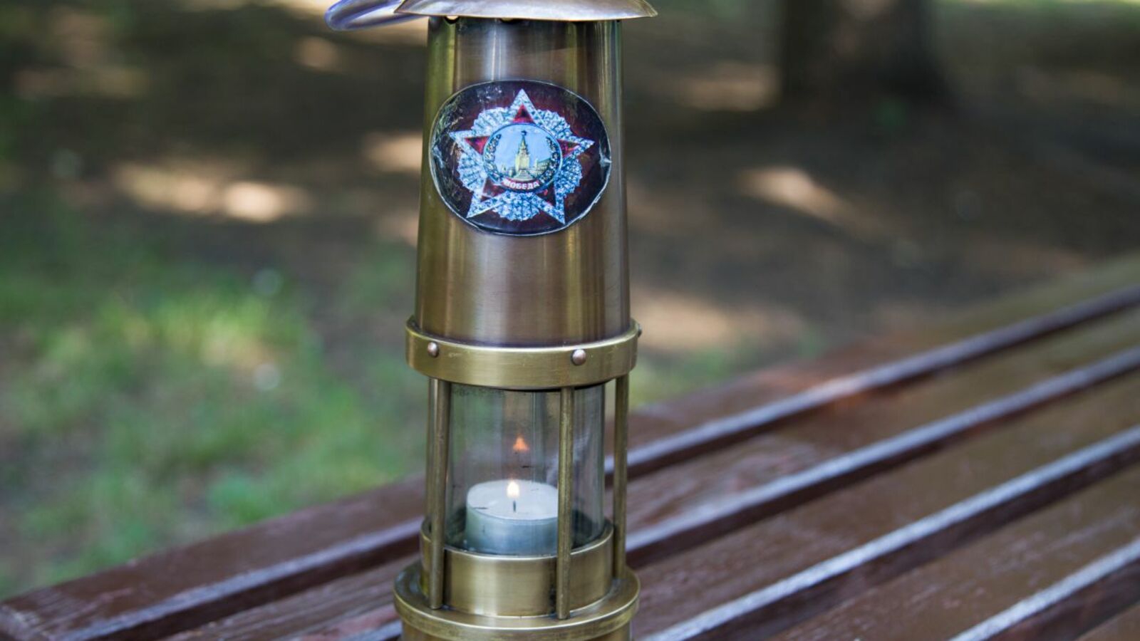 Олег Яровиков