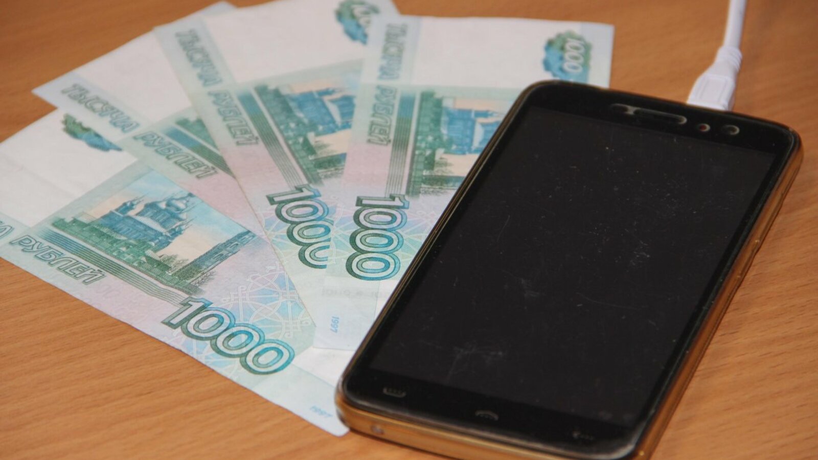 ИА «Башинформ»