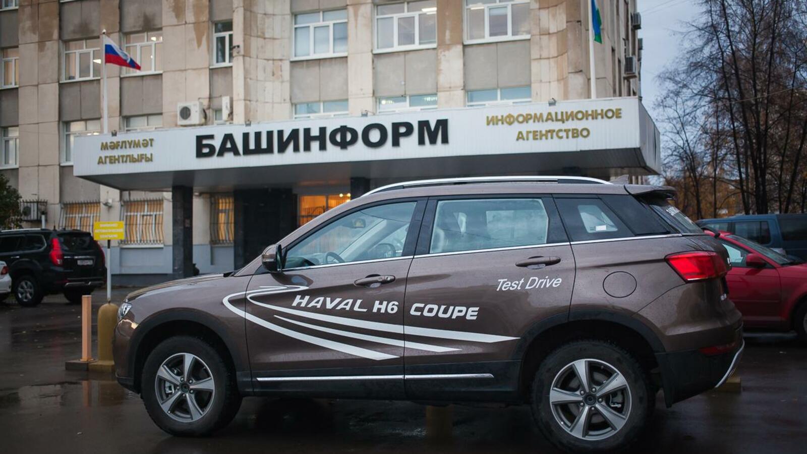 Дмитрий Иванов; Автотехсервис