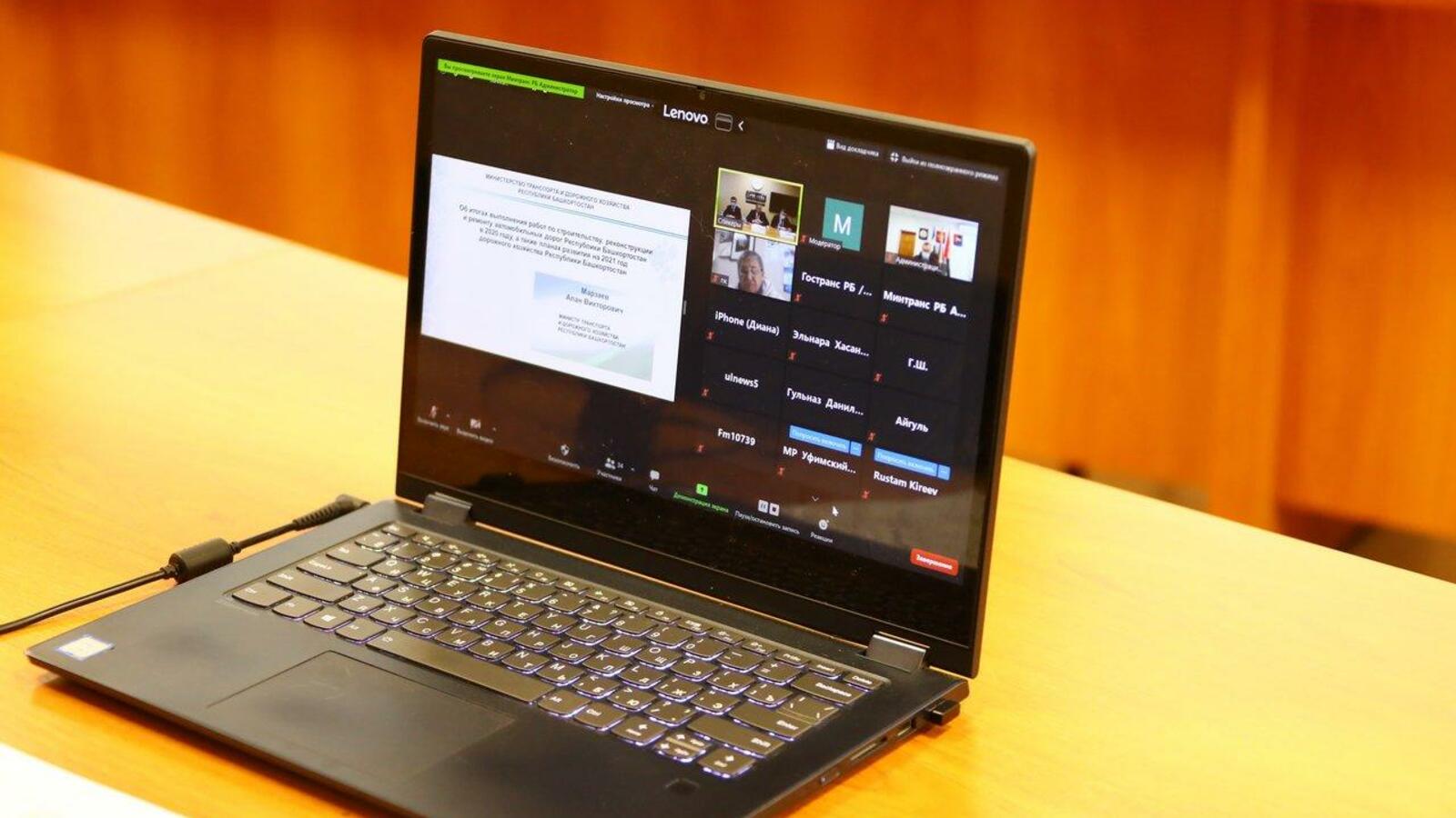 Валерий Шахов