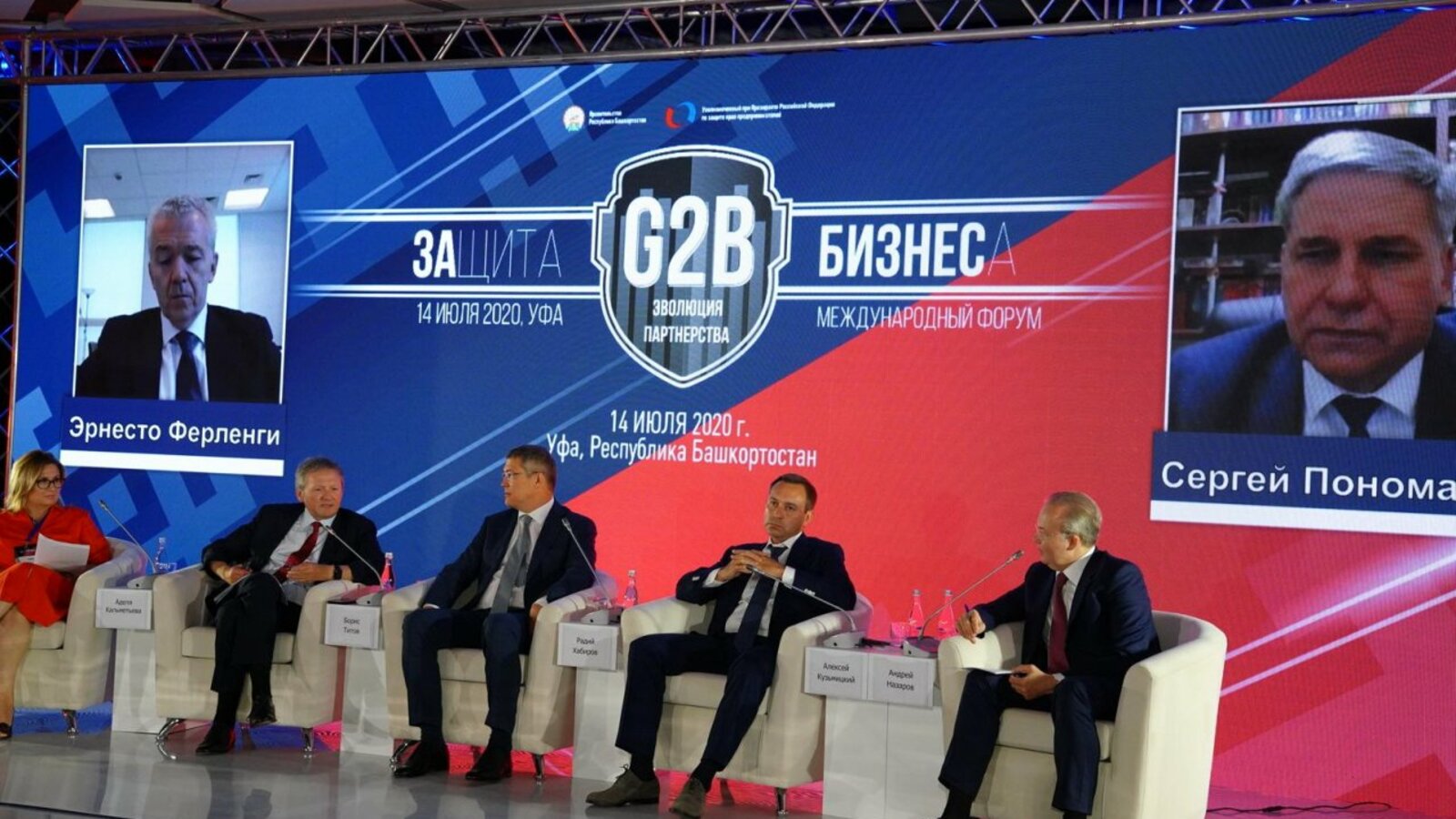 Олег Яровиков