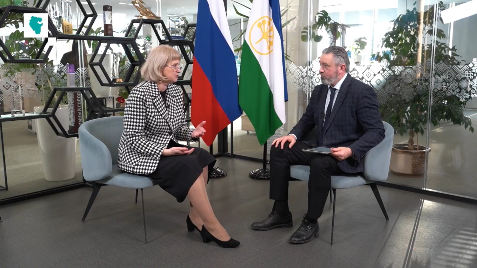 ЦУР Башкортостан стоп-кадр видео