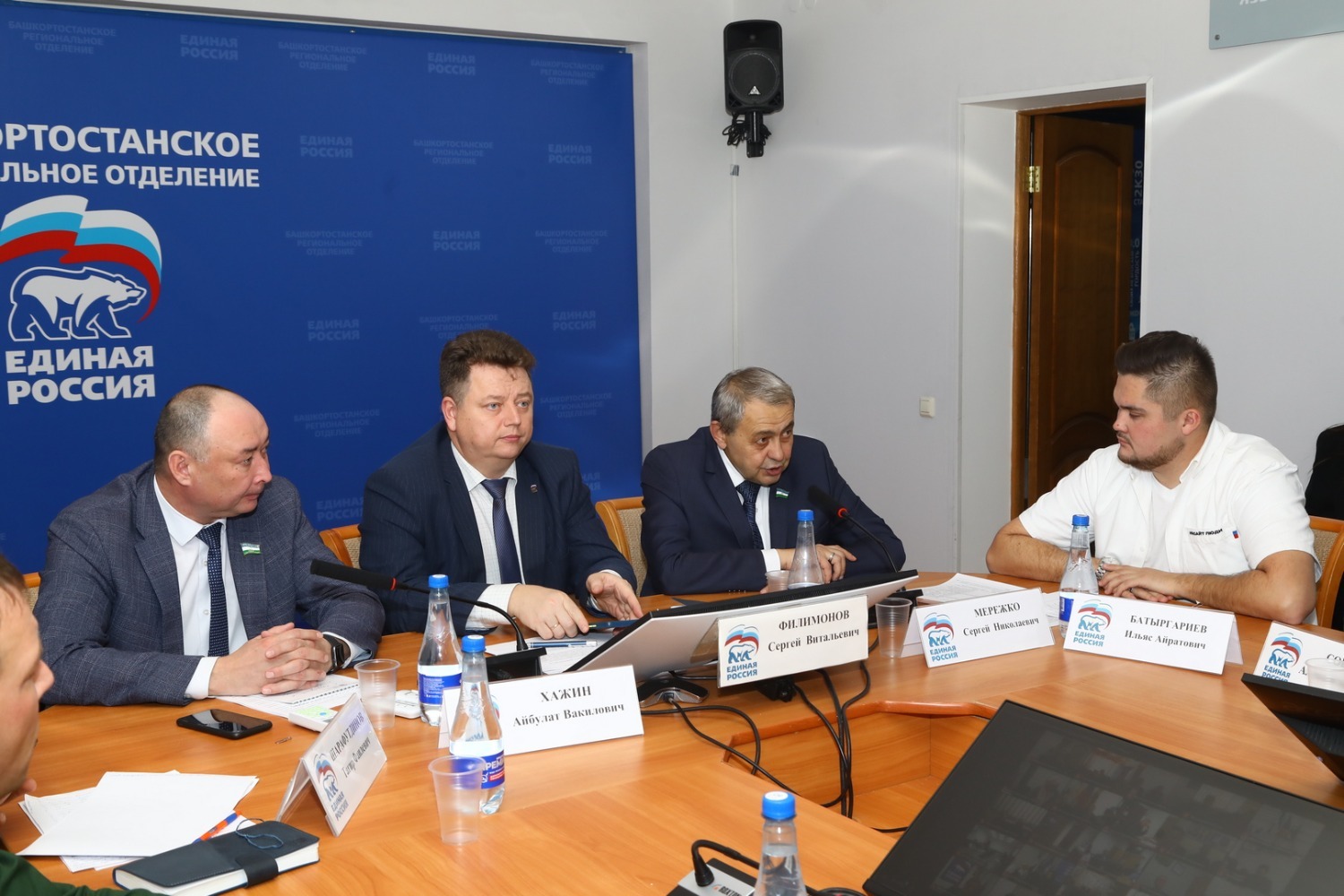 Валерий Шахов  ИА«Башинформ»