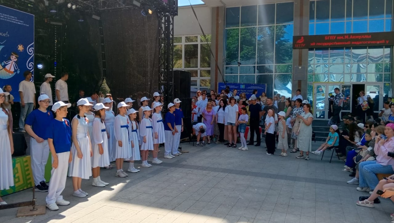 оргкомитет книжной ярмарки