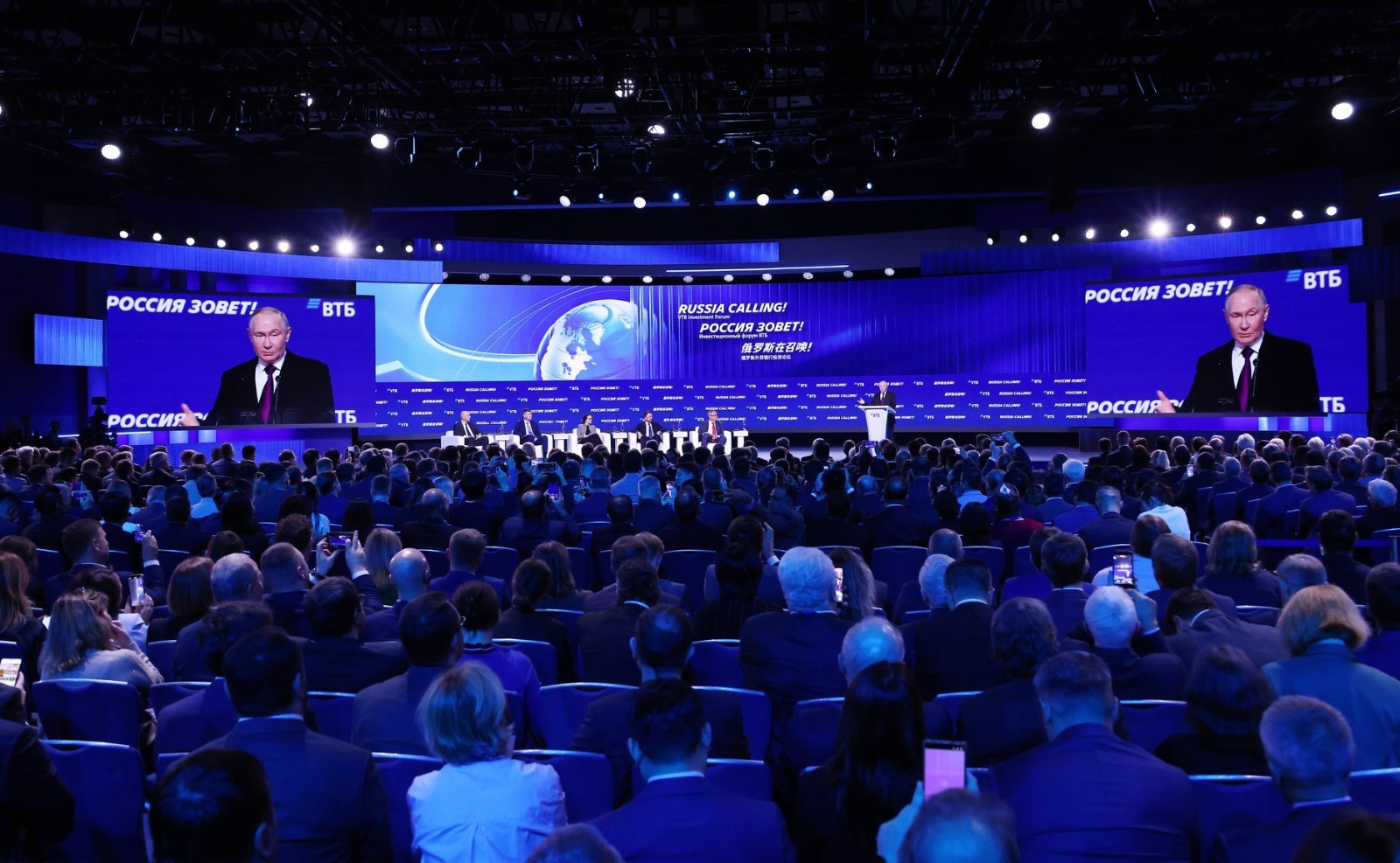 пресс-служба администрации президента РФ Кремлин.ру