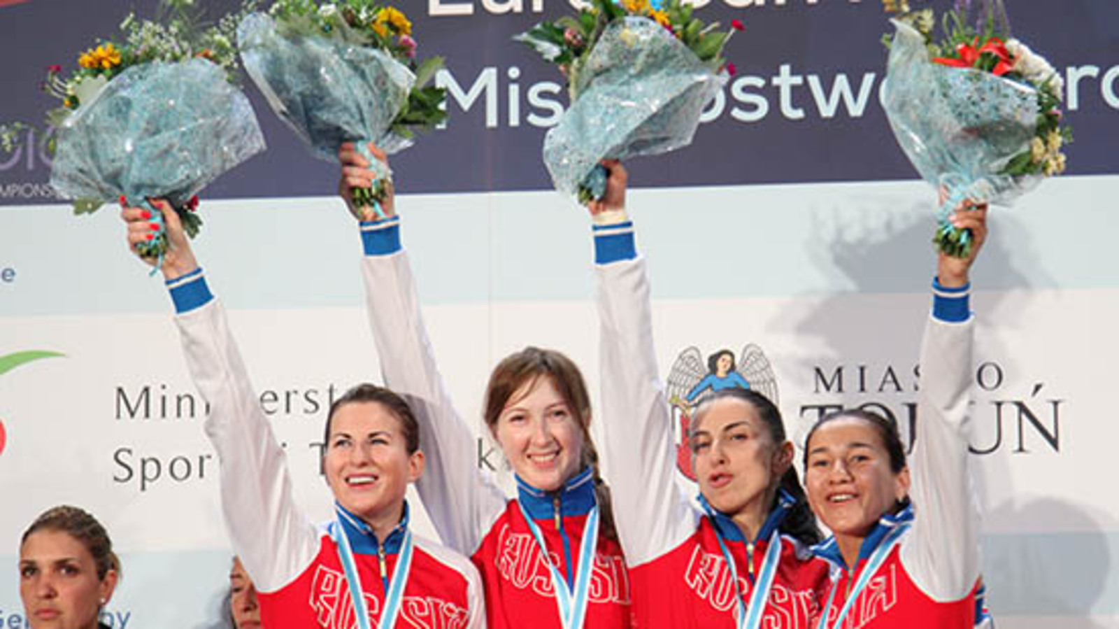 Федерация фехтования России