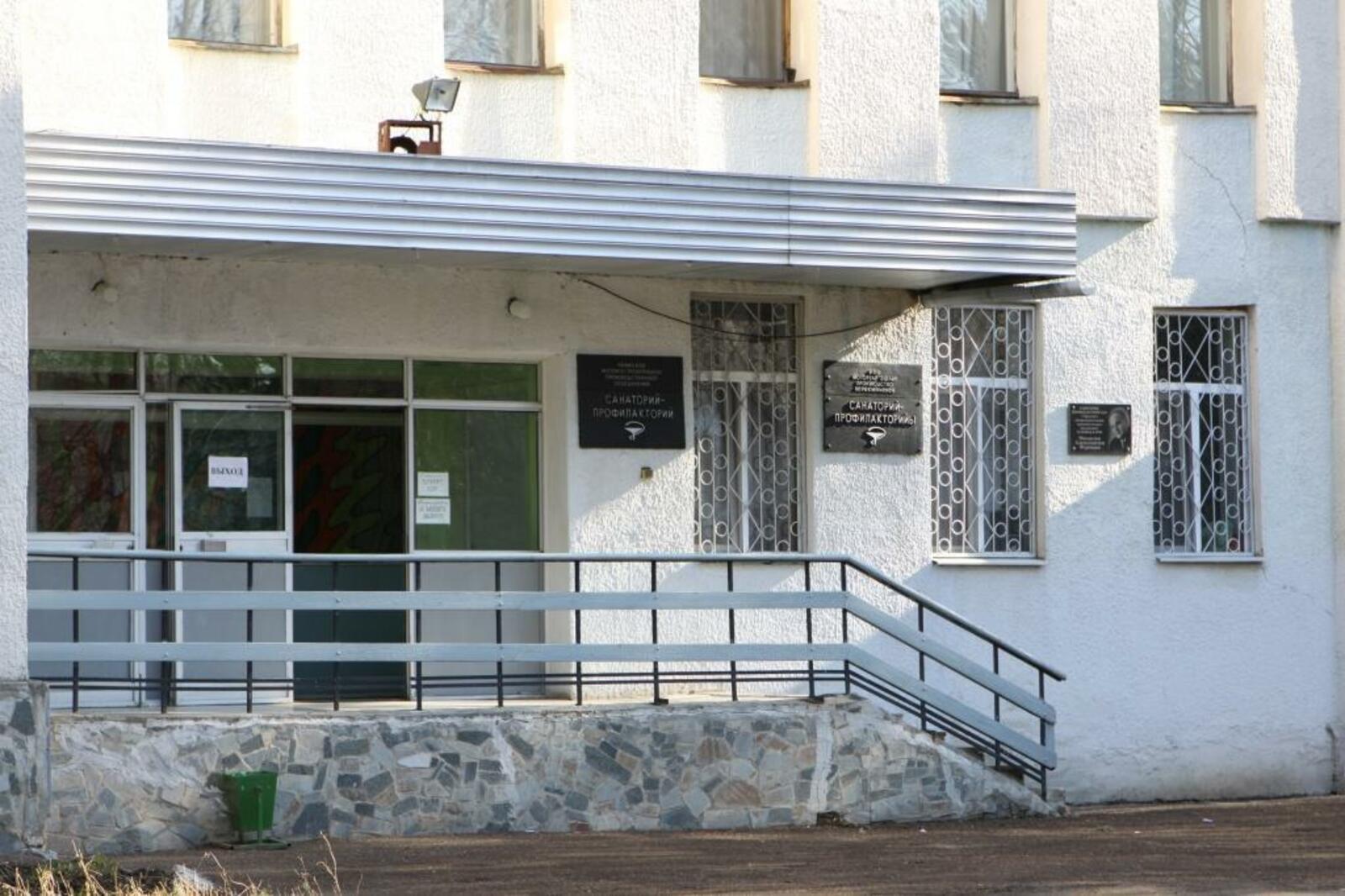 umpo.ru