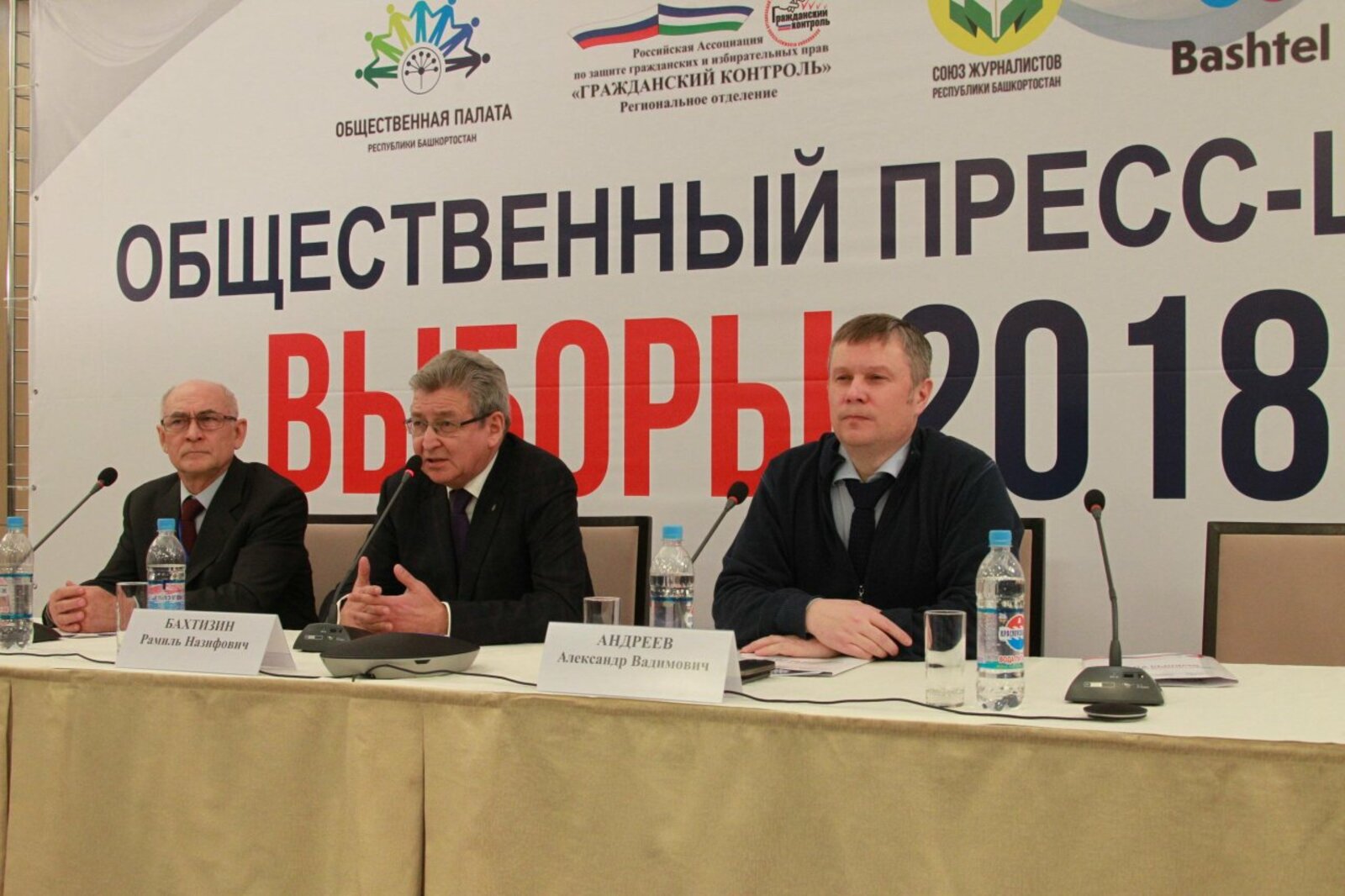 Олег Яровиков