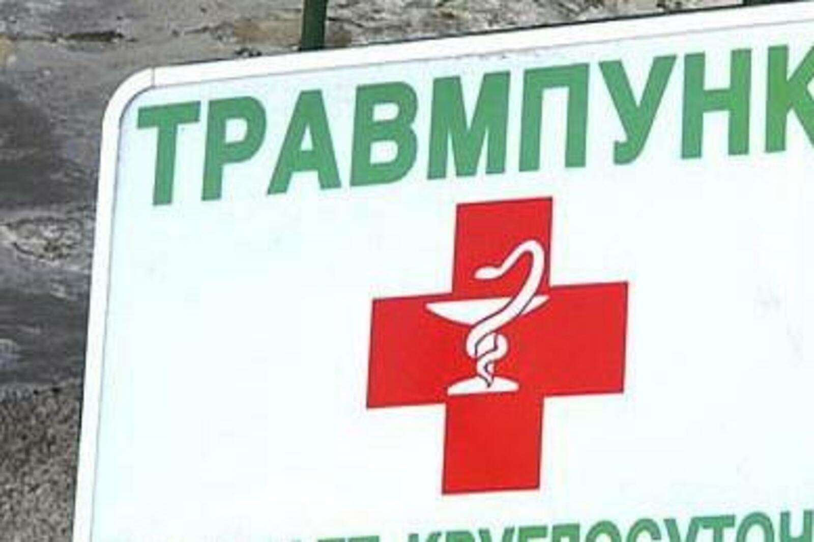 taganka.pro