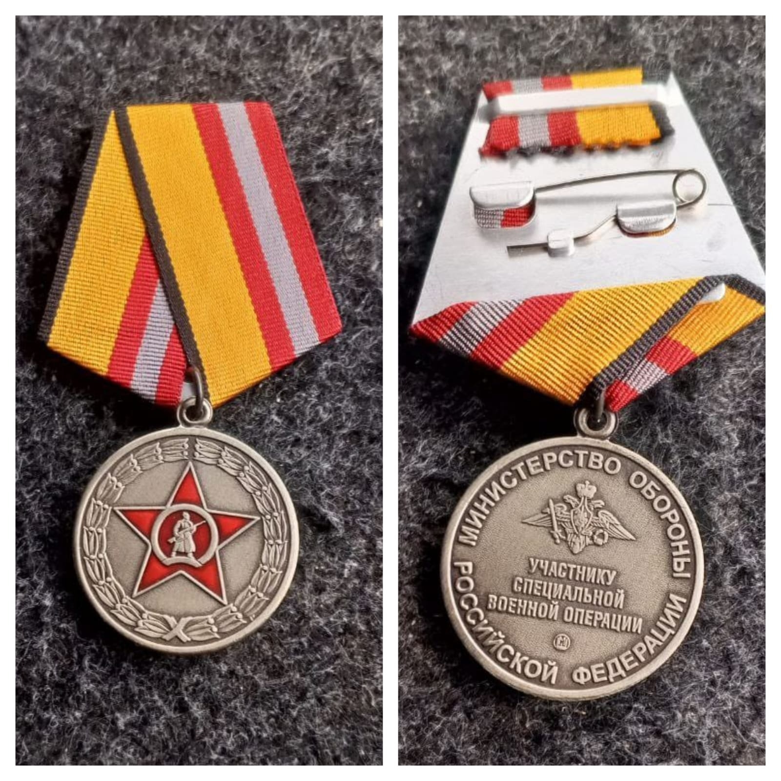 Асҡын районы хакимиәте башлығы Динис Йосопов  / Вк