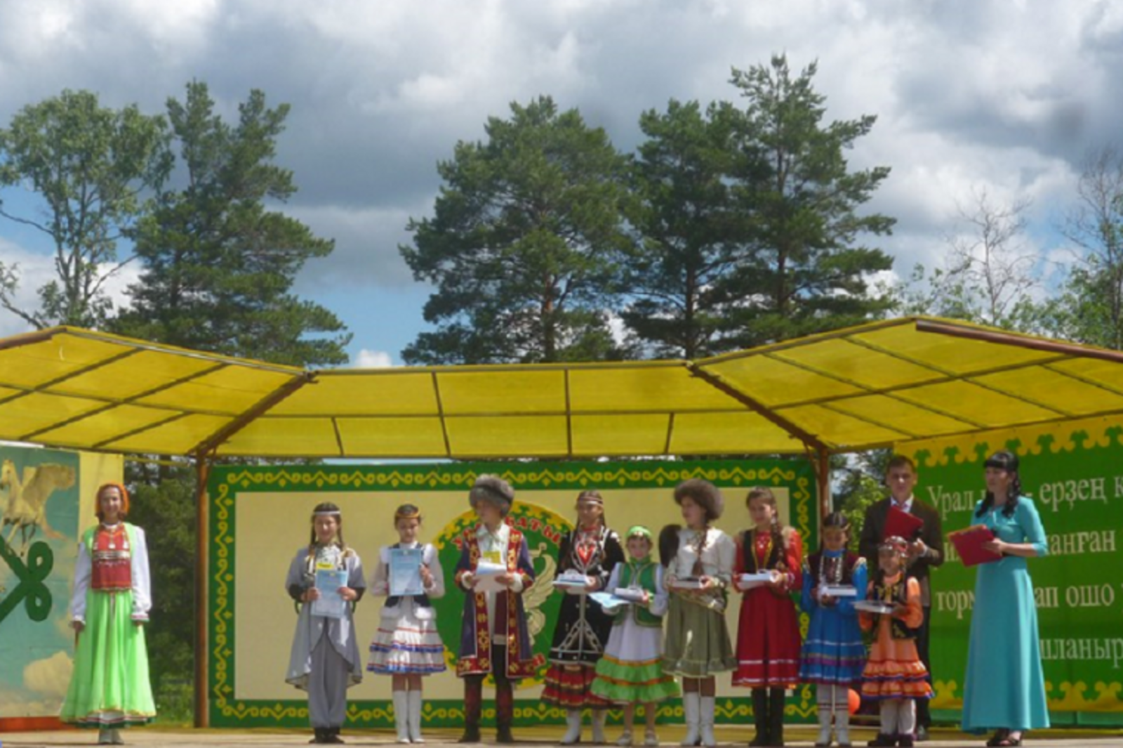 сайт Минобразования РБ