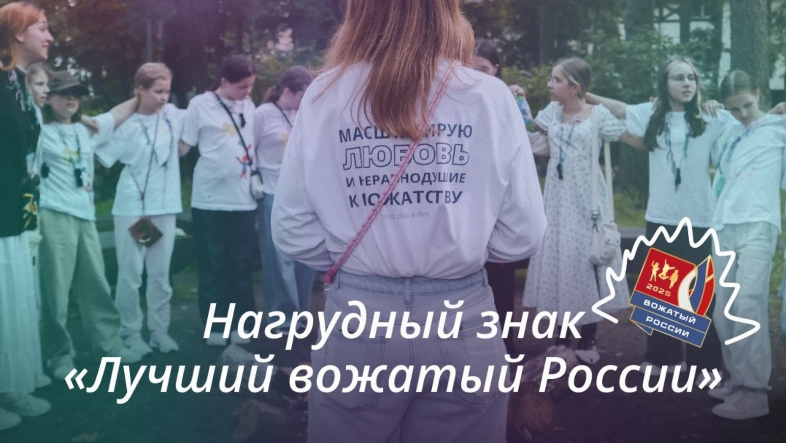 Региональный методический центр дополнительного образования РБ телеграм-канал