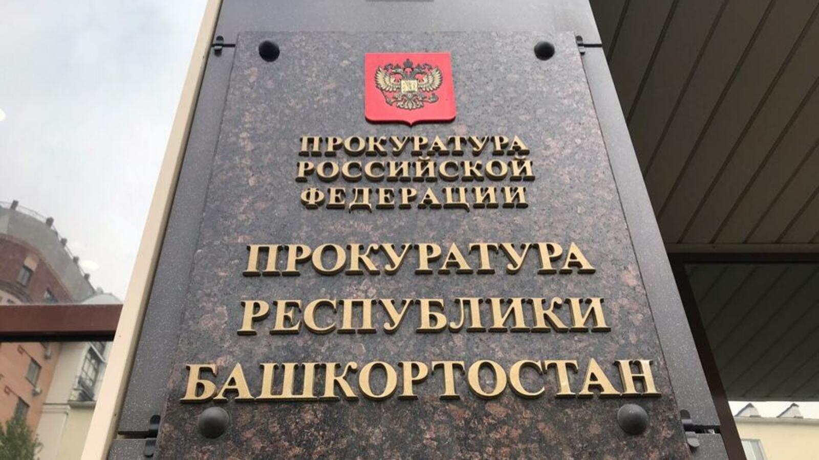 Ксения Калинина