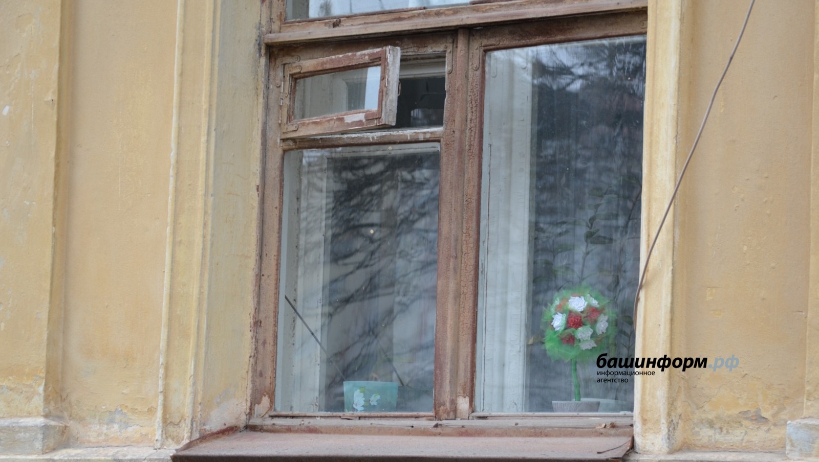 Ксения Калинина ИА «Башинформ»