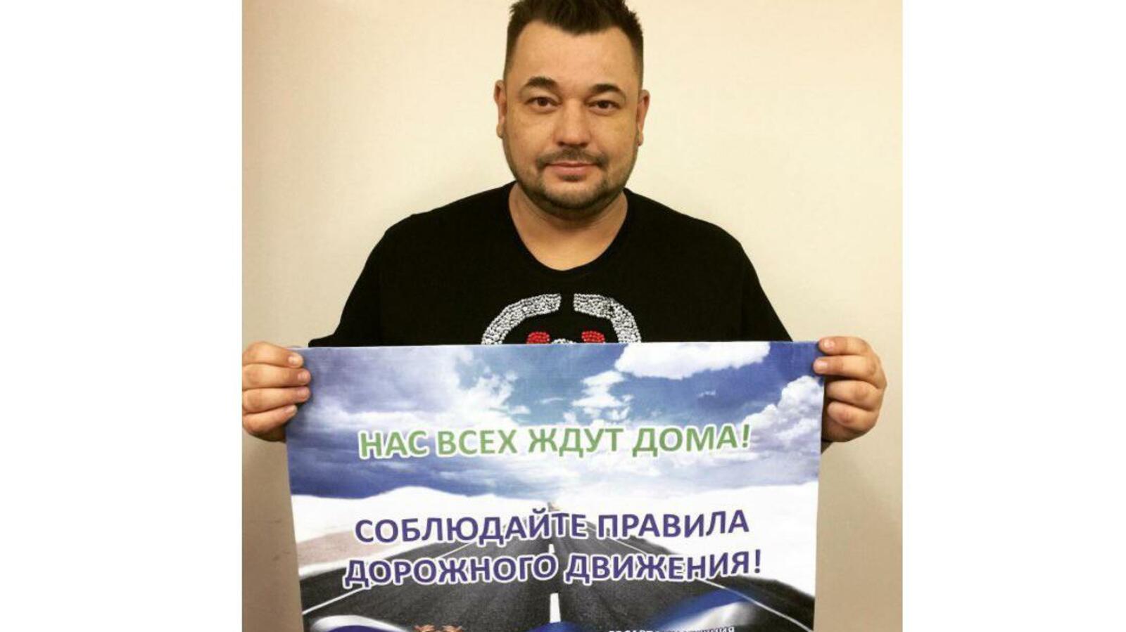 Instagram начальника ГИБДД по РБ Динара Гильмутдинова