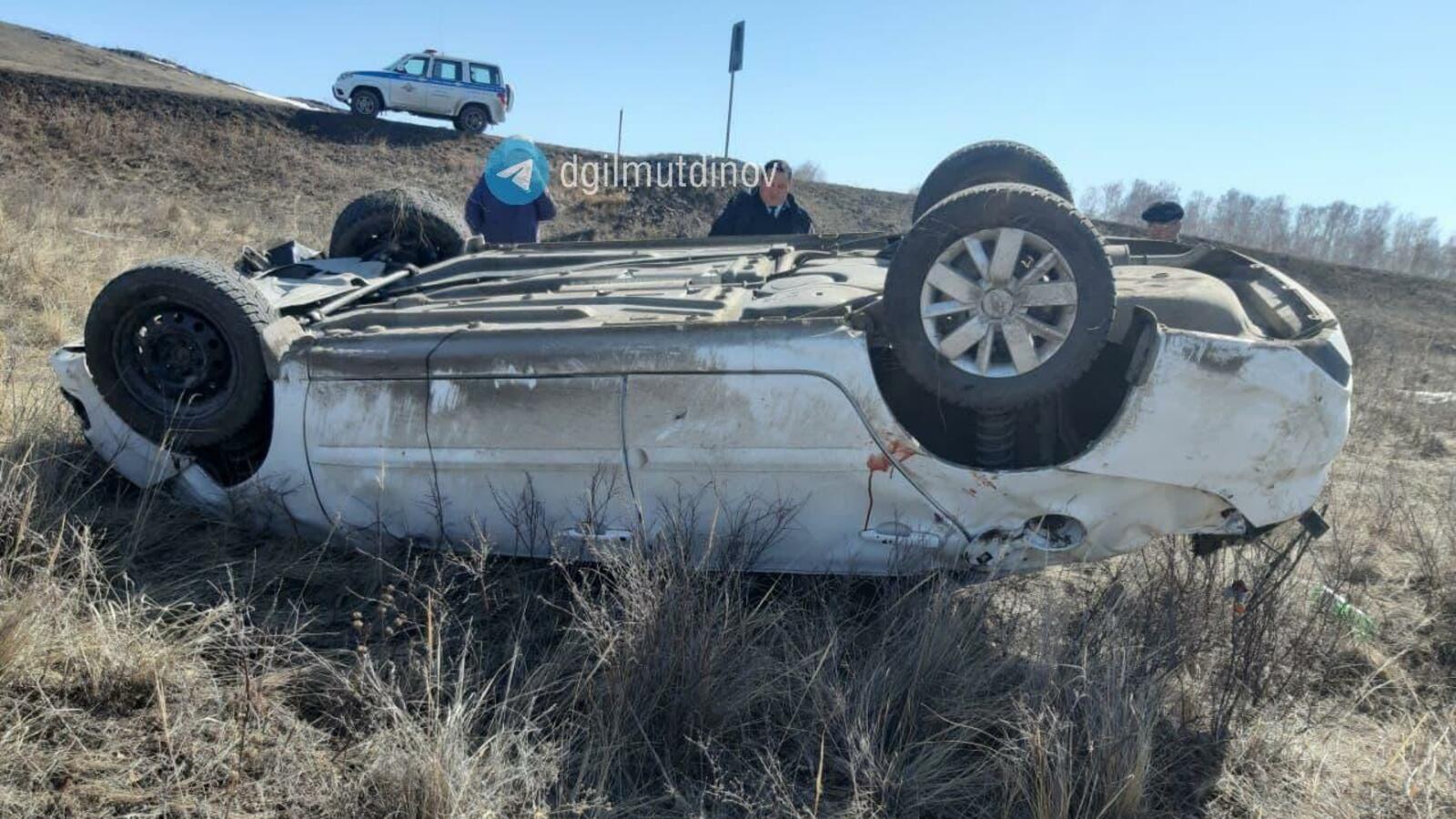 ГИБДД по РБ