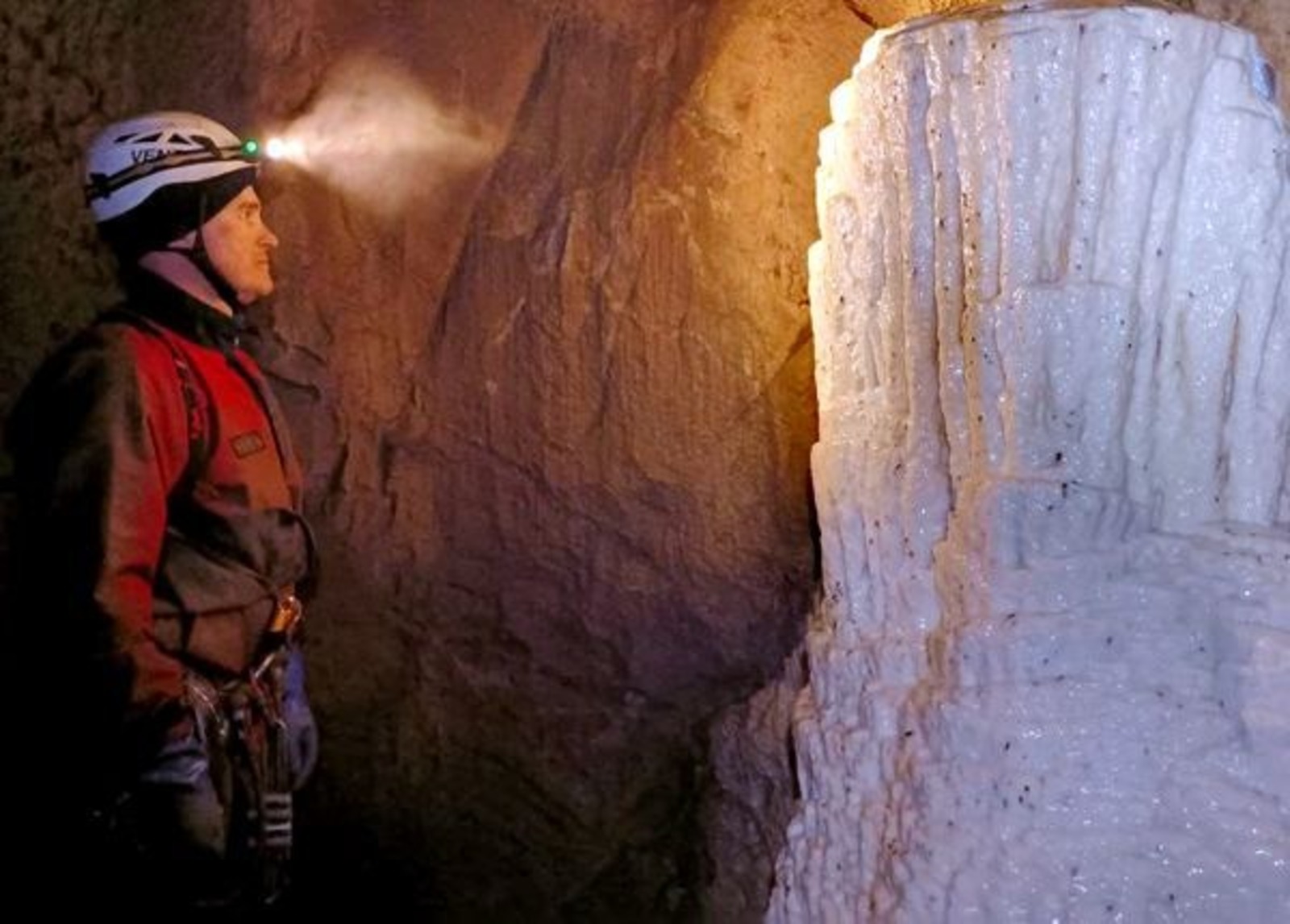 Национальный парк «Башкирия» телеграм