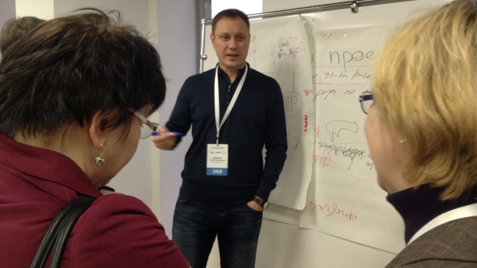 пресс-служба Минэкономразвития Башкортостана