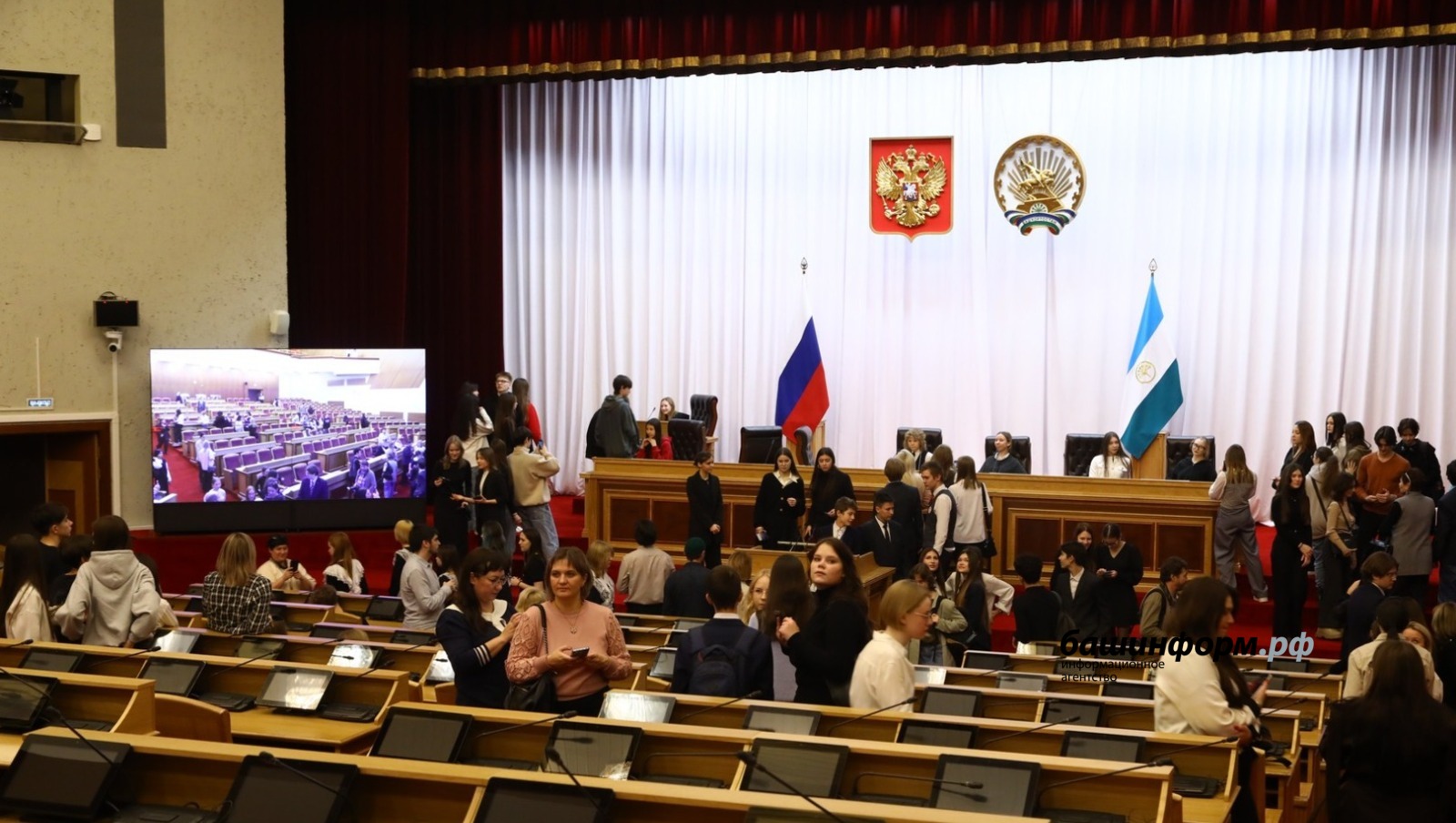 Валерий Шахов ИА Башинформ