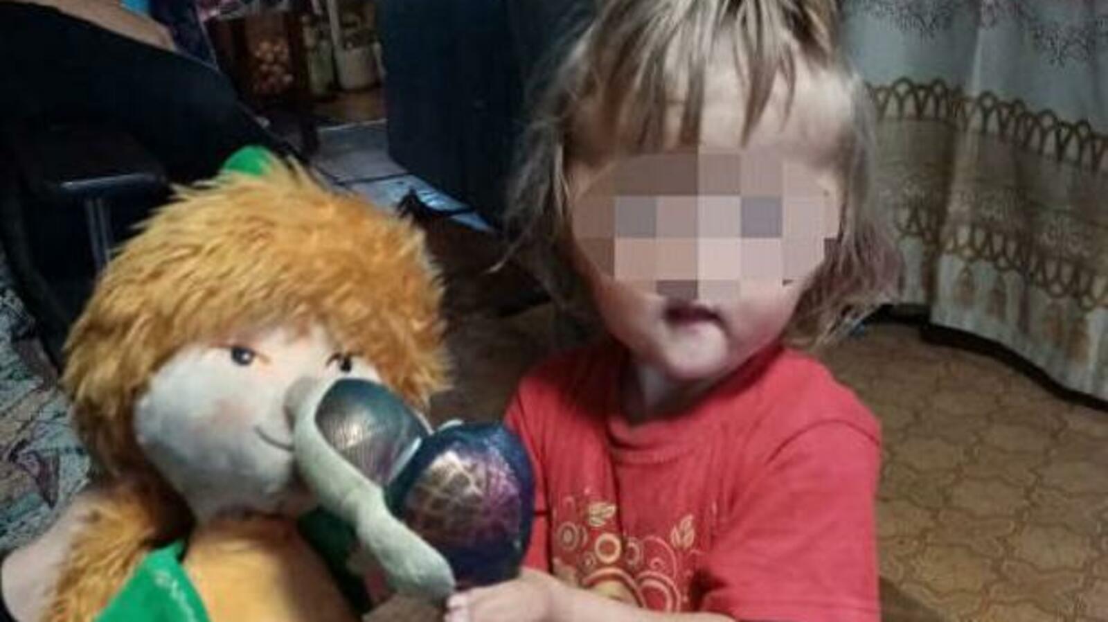 АНО Радуга добра