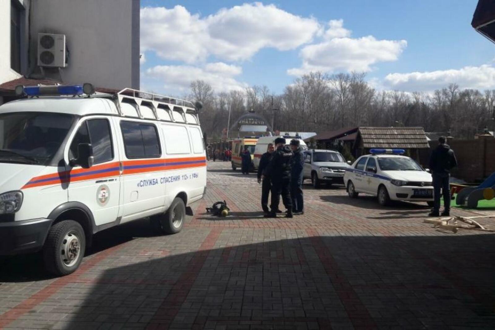 администрация Уфы