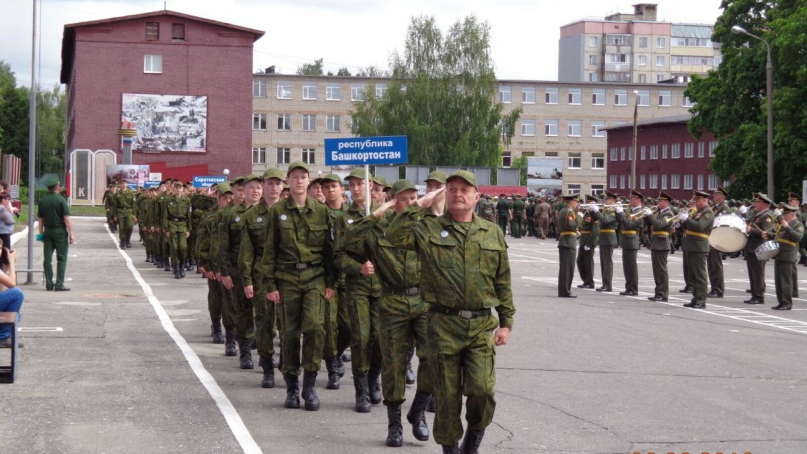 с сайта ММПС РБ