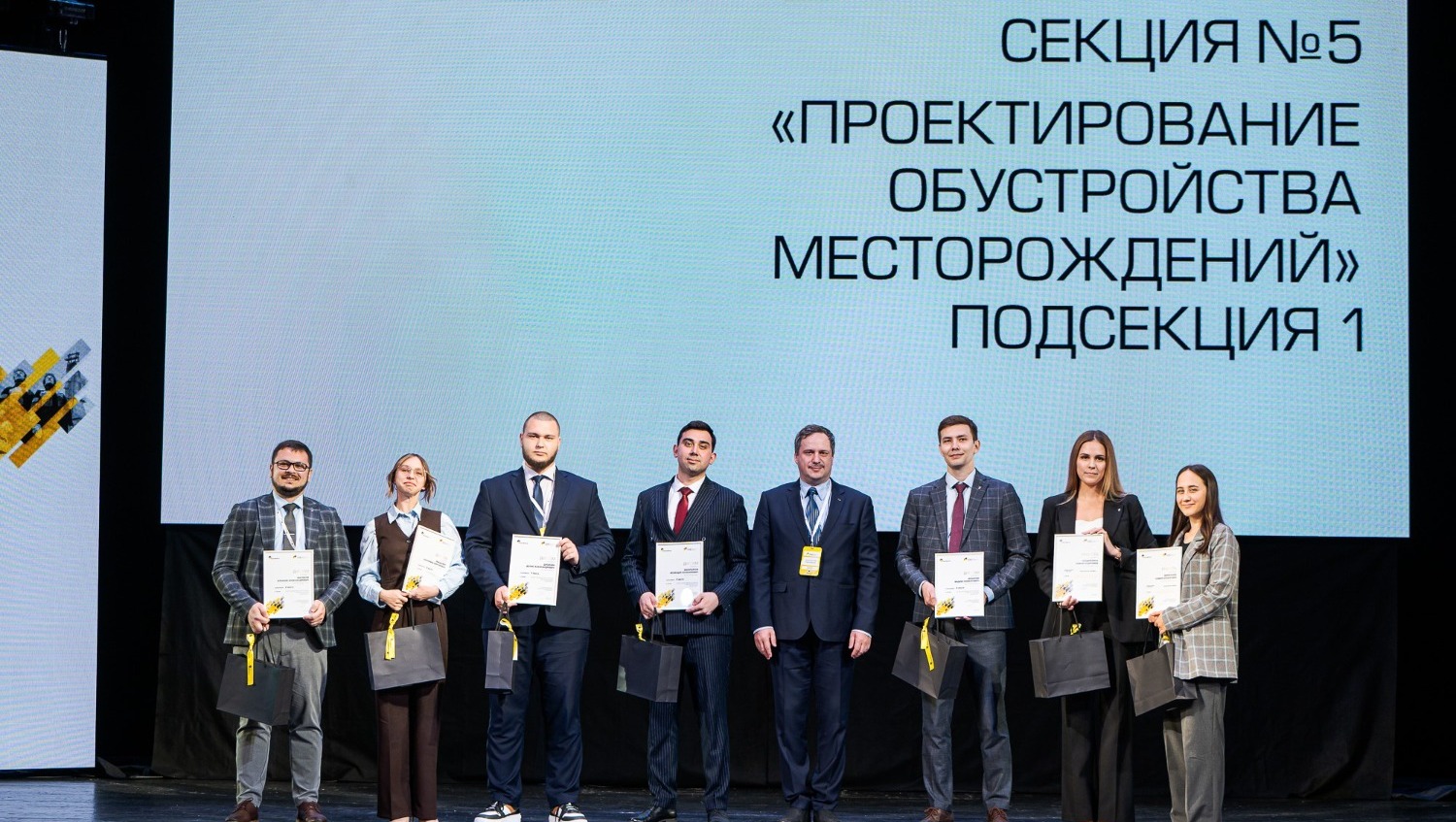 Фото предоставлены пресс-службой «РН-БашНИПИнефть»