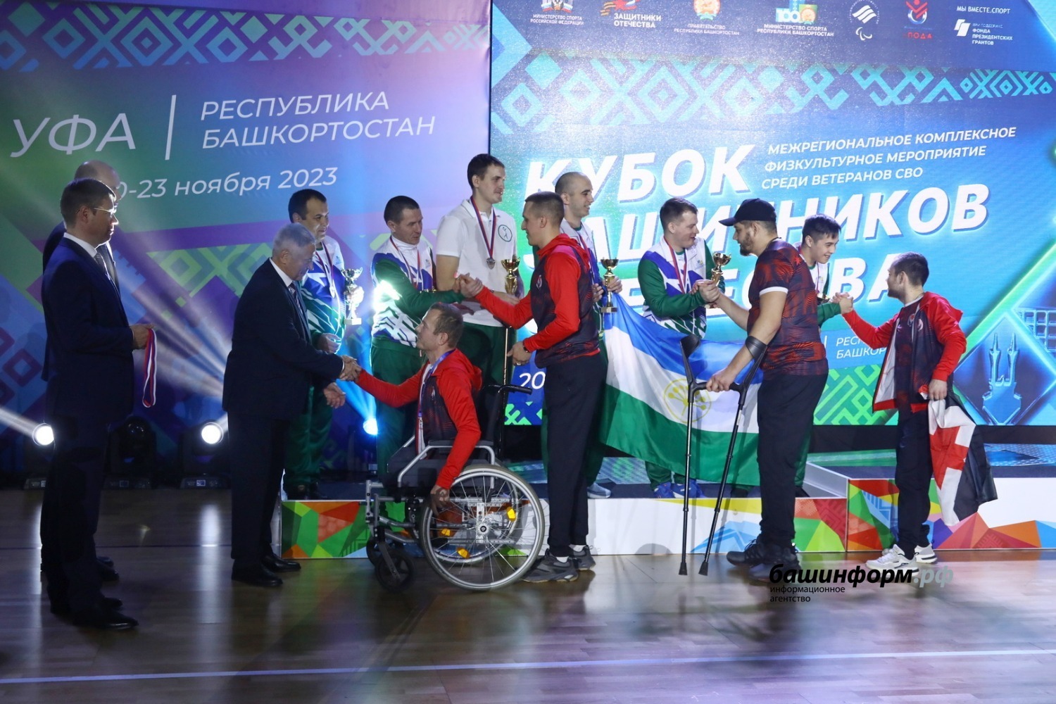 Валерий Шахов