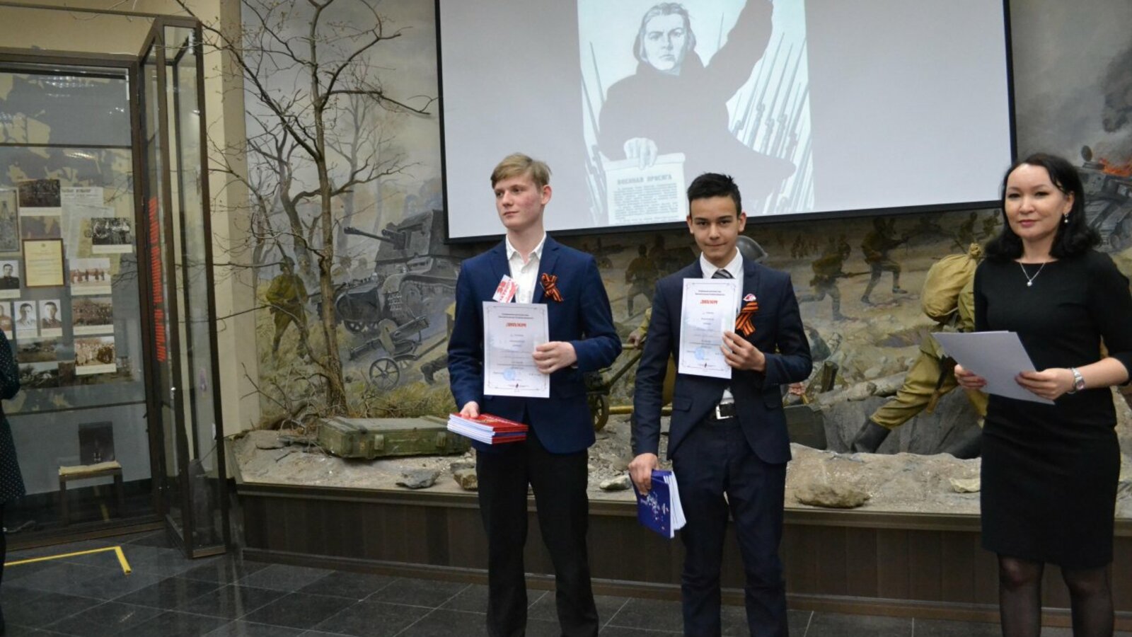 пресс-служба ОНФ