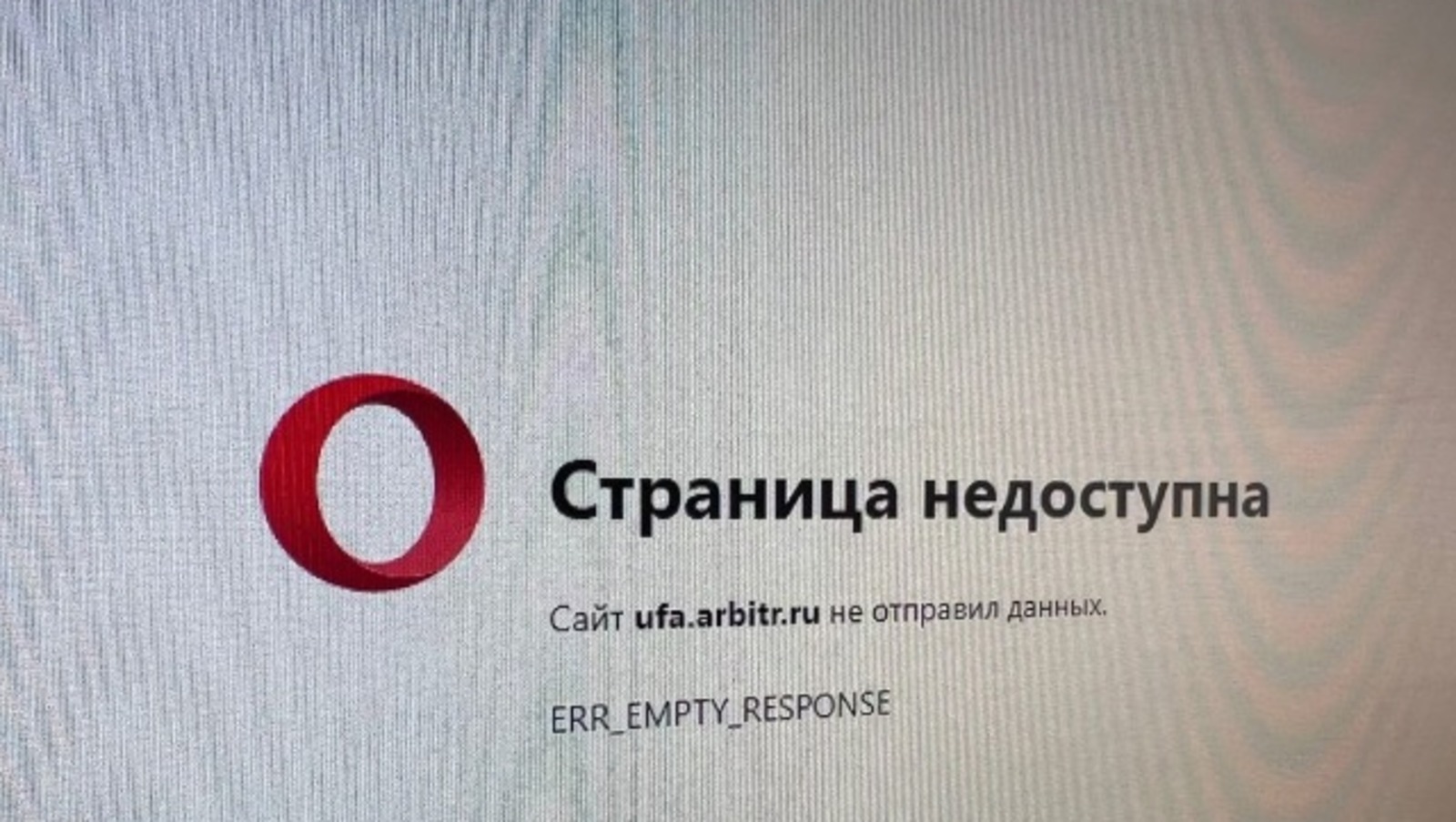 Ксения Калинина