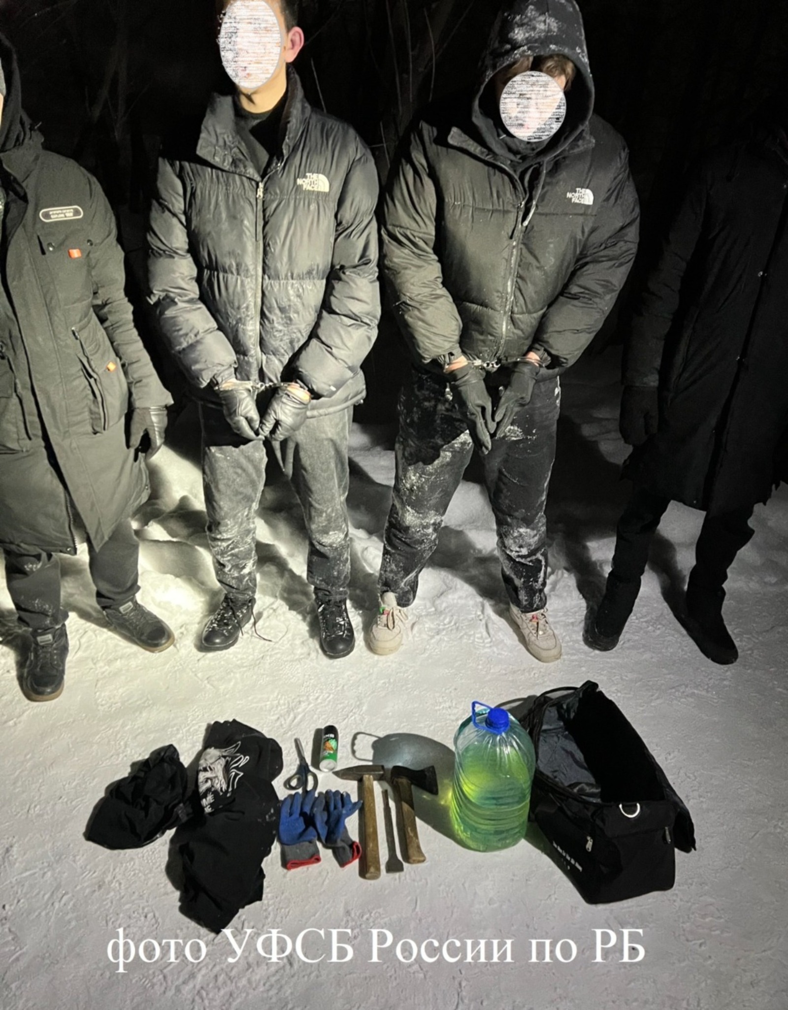 Федераль именлек хеҙмәтенең Башҡортостан буйынса идаралығы