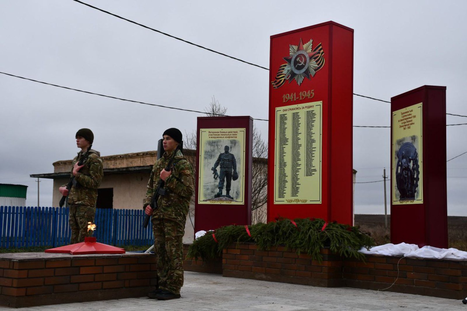 Риф Юсупов Риф Юсупов/vk.com