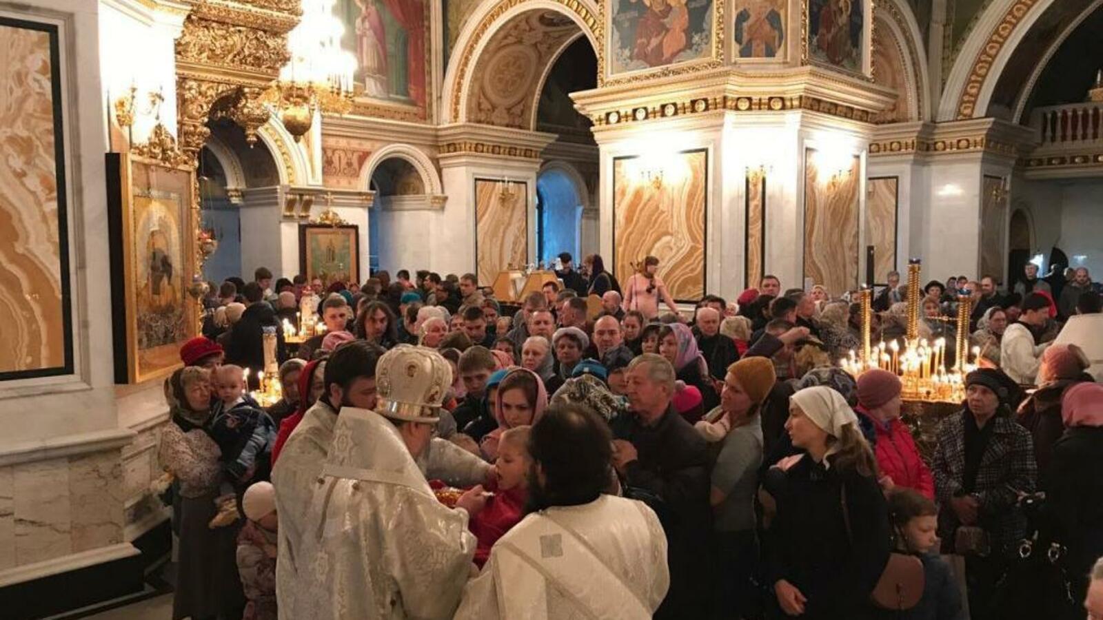 Уфимская епархия