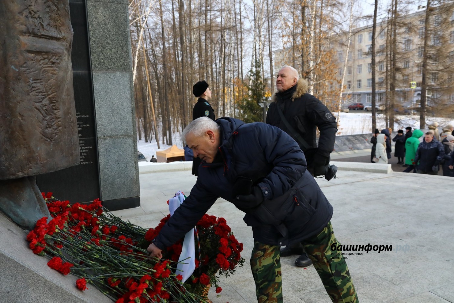 Валерий Шахов