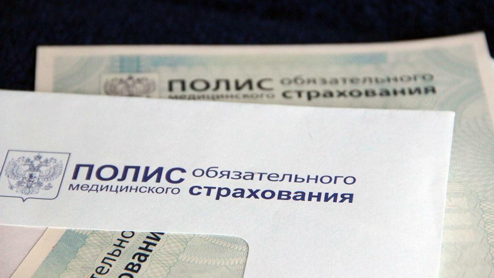 ИА «Башинформ»