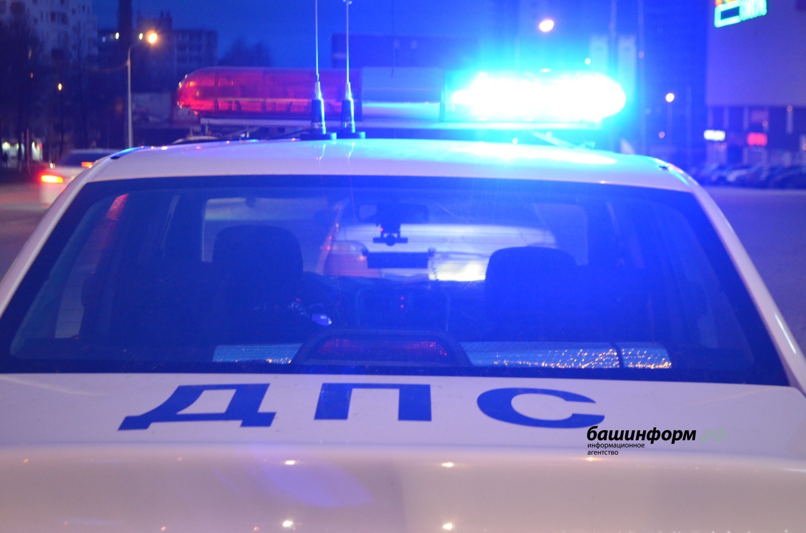 Ксения Калинина  ИА «Башинформ»