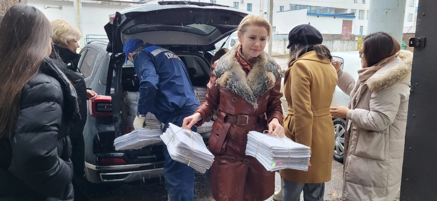 пресс-служба природопользования и экологии Республики Башкортостан