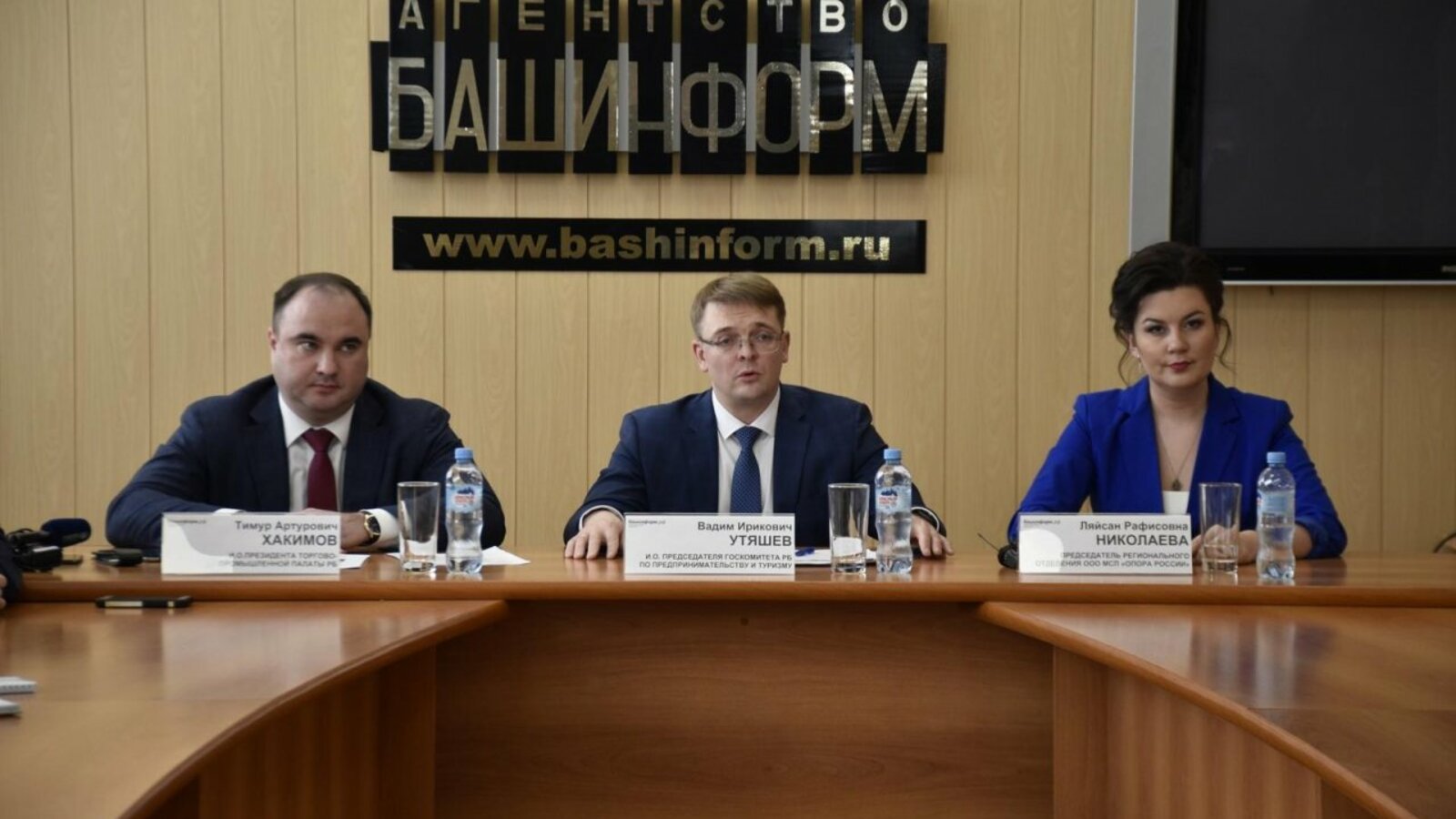 Мирон Доровских