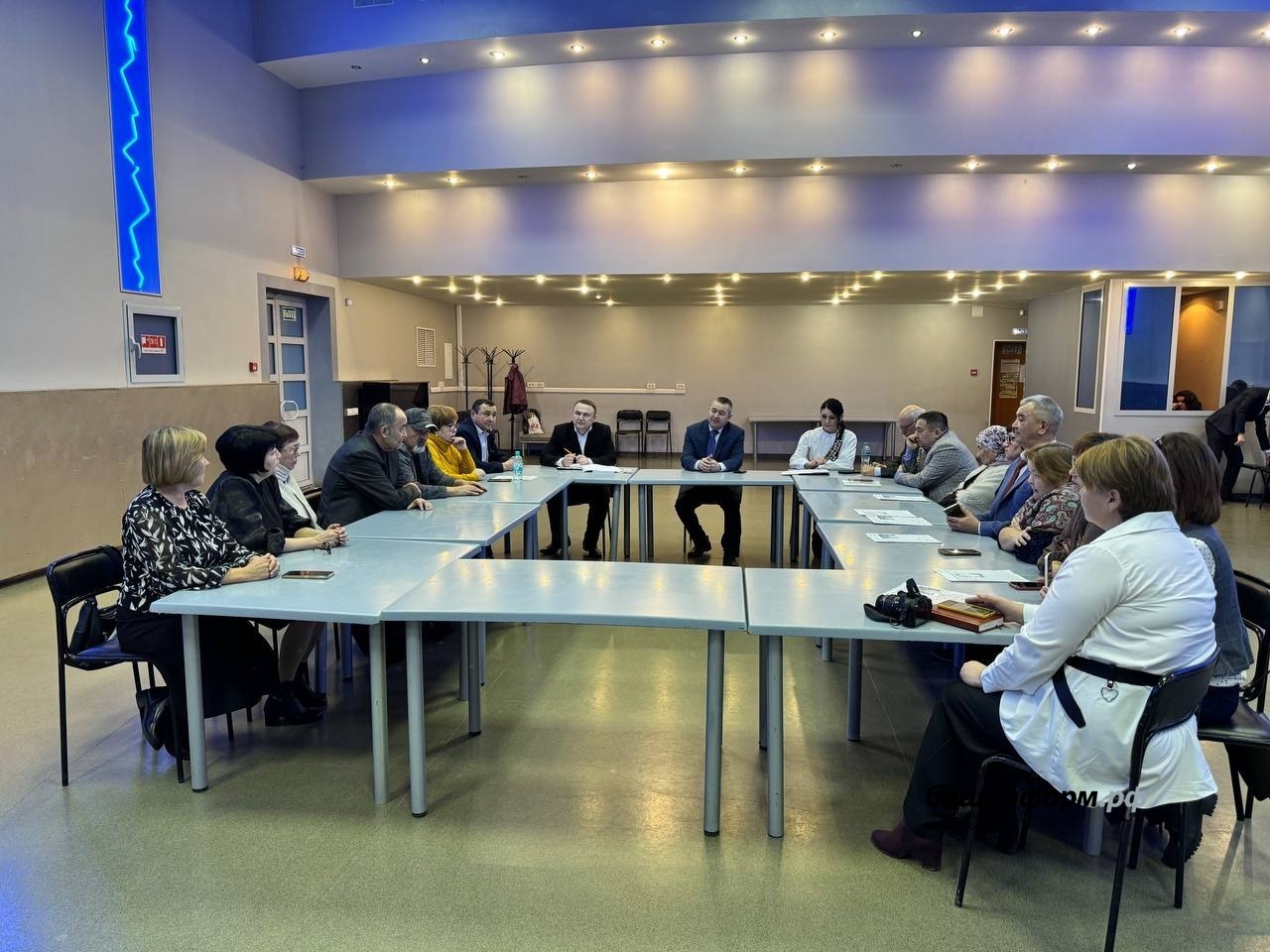 Валерия Магадеева Администрация Зианчуринского района