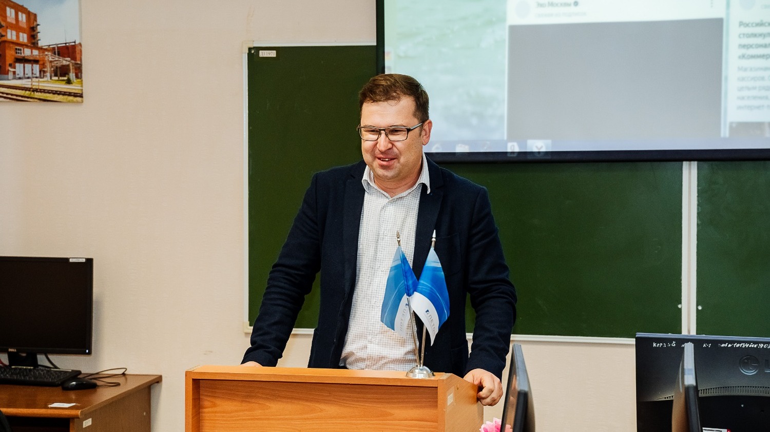 НИПИ НГ «Петон»