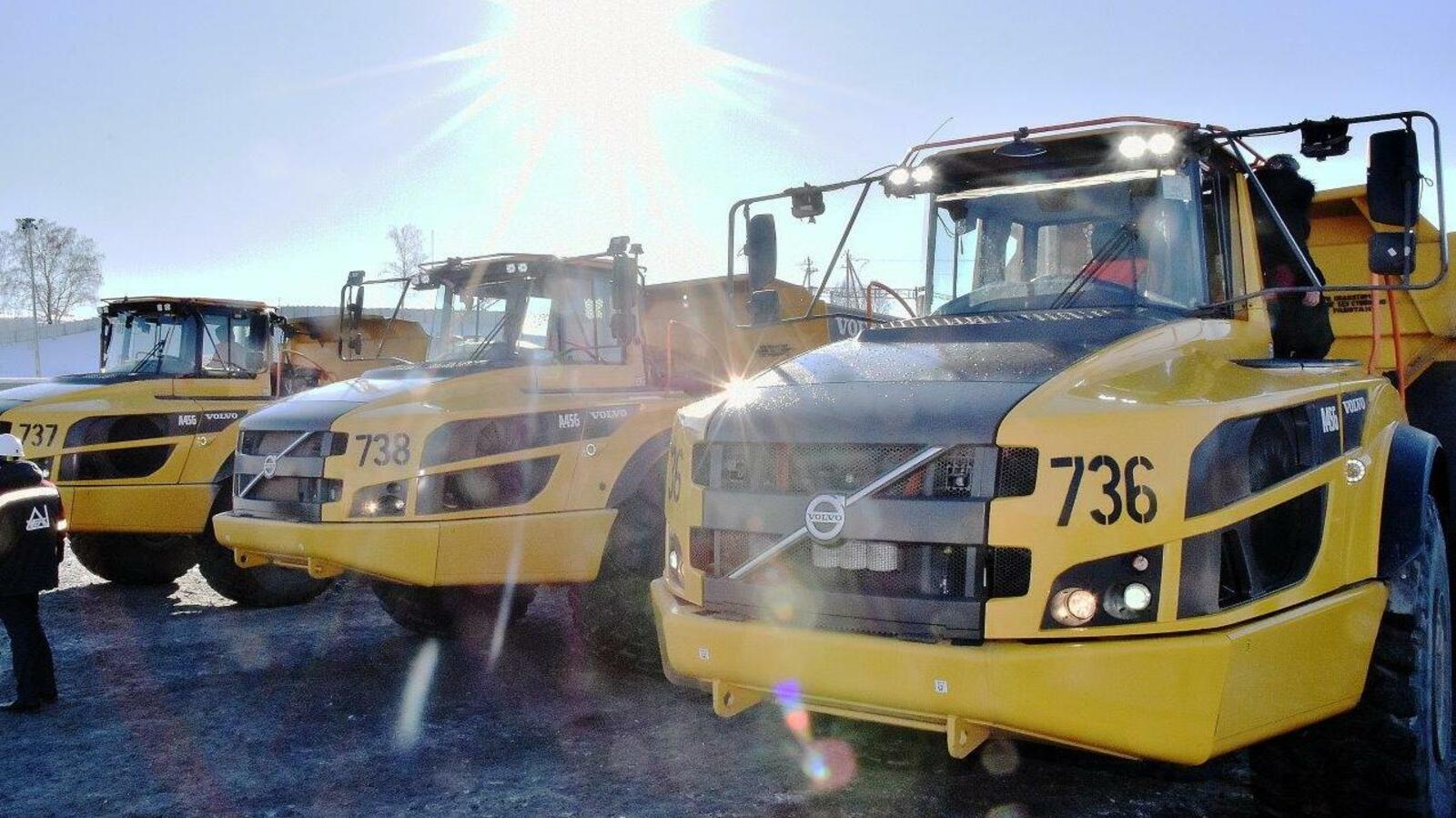 УГМК-Холдинг