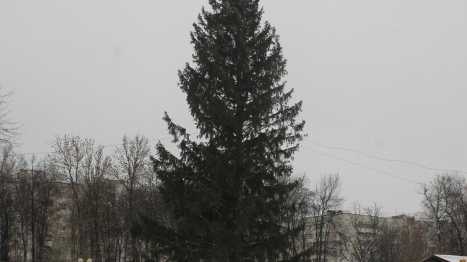 сайт администрации Уфы