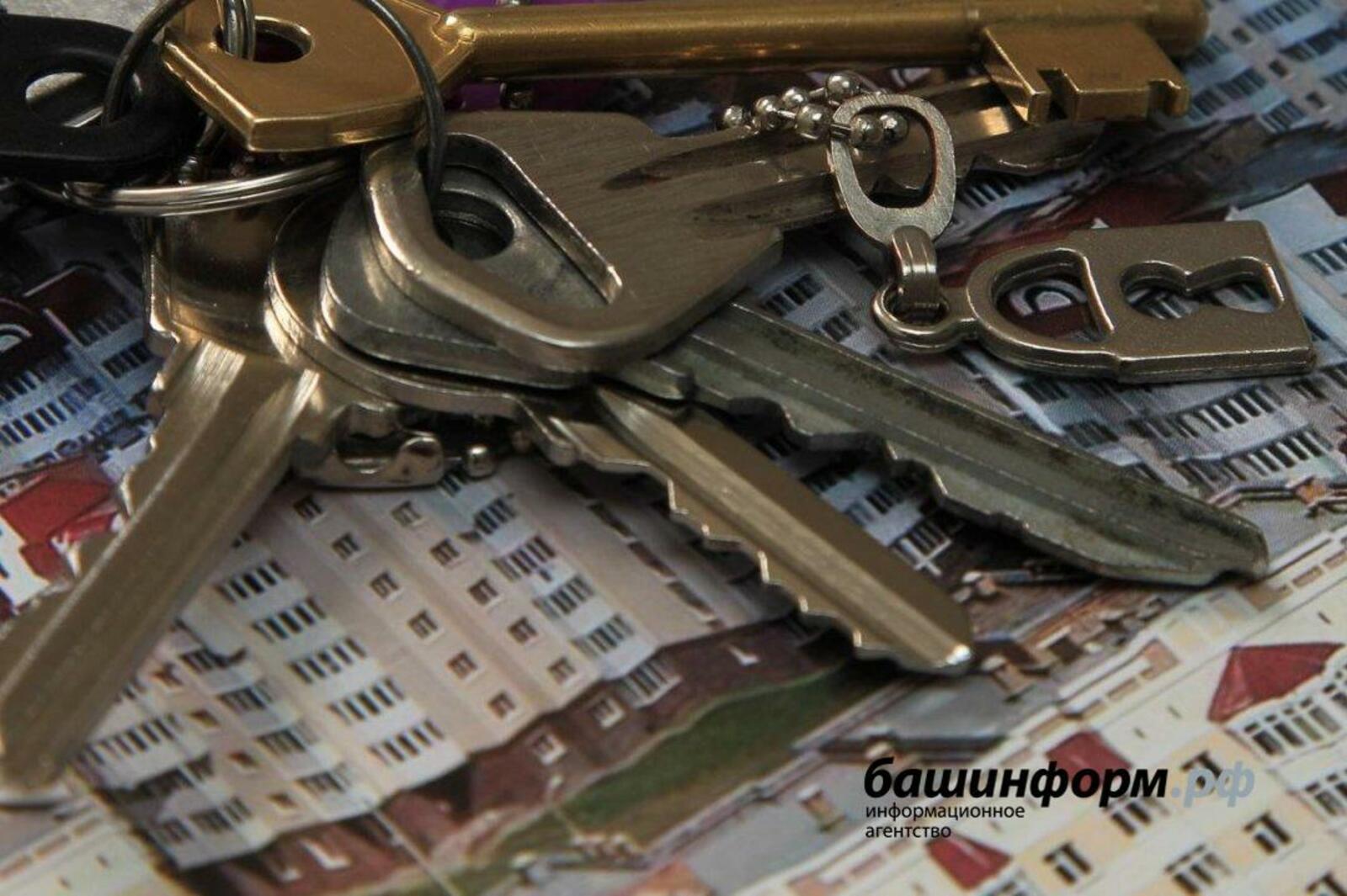 ИА «Башинформ»