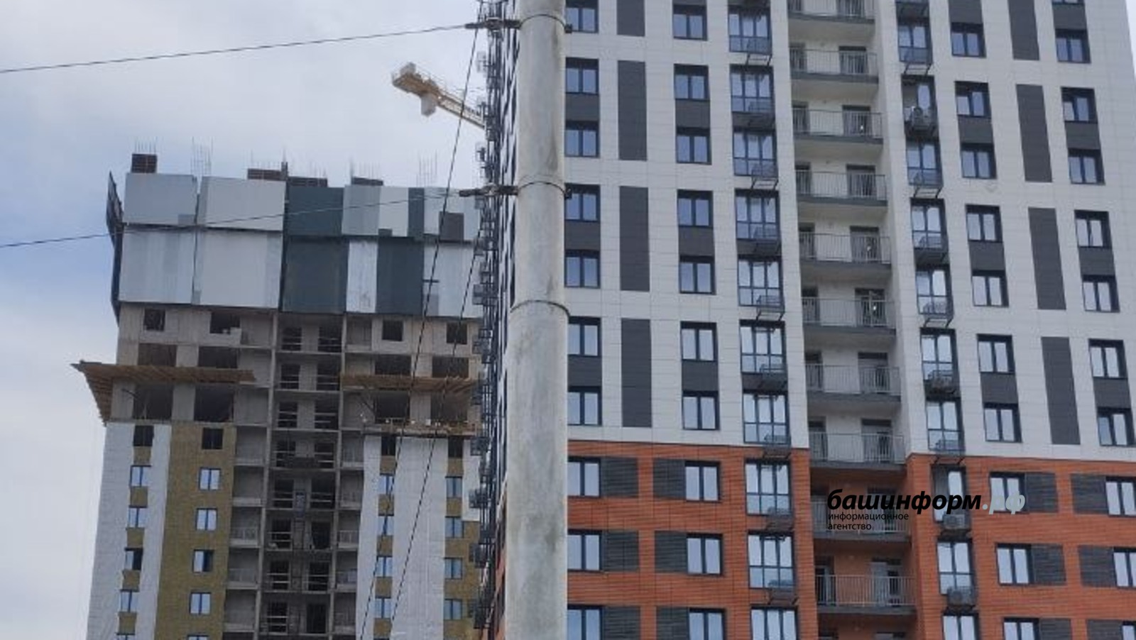 архив ИА «Башинформ»