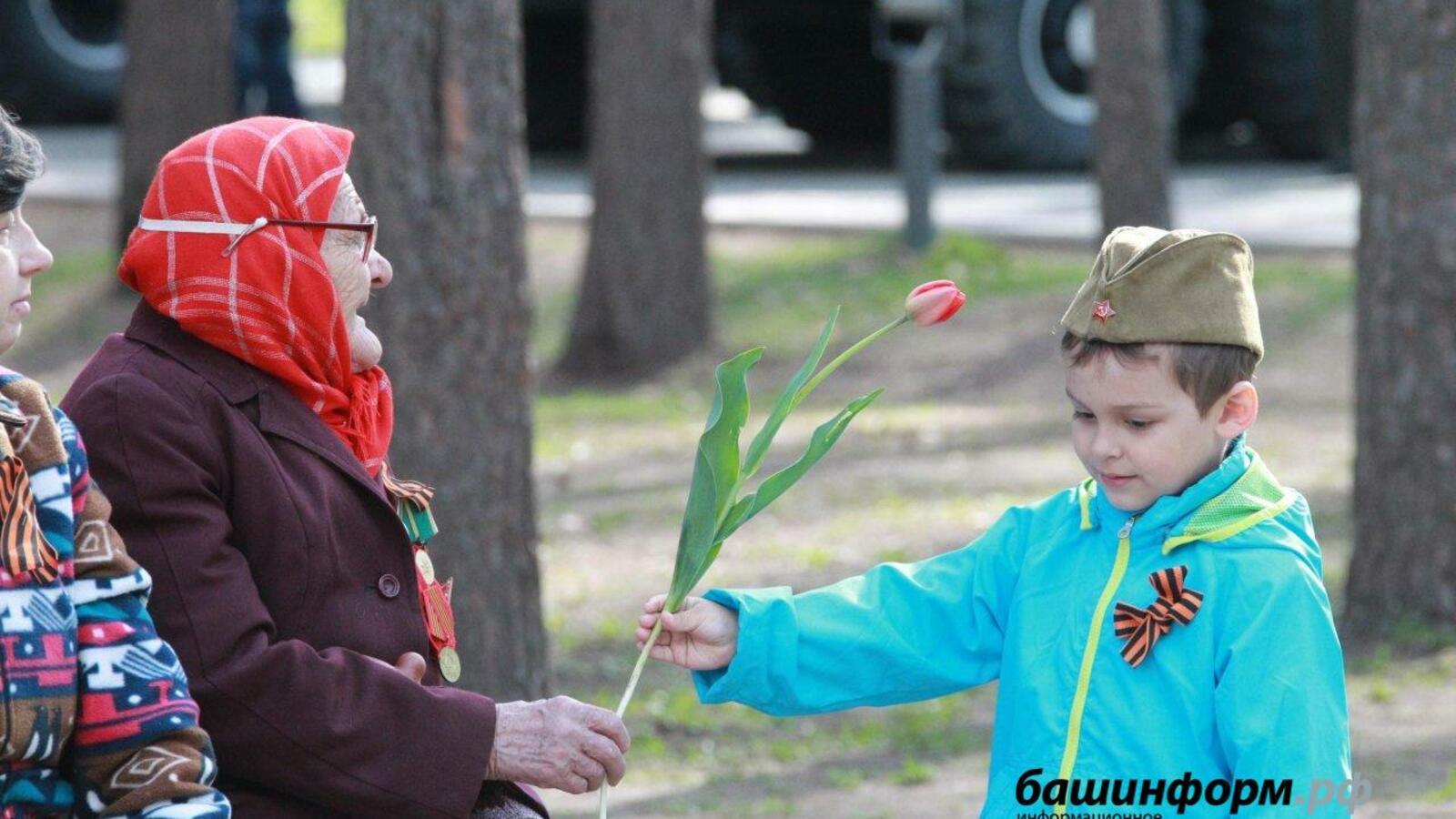 ИА «Башинформ»