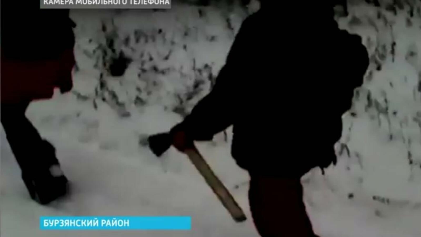 ГТРК «Башкортостан»